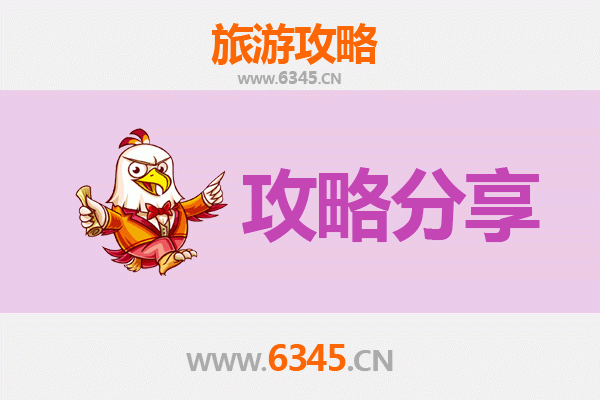 保定定兴出发：厦门鼓浪屿深度旅游攻略