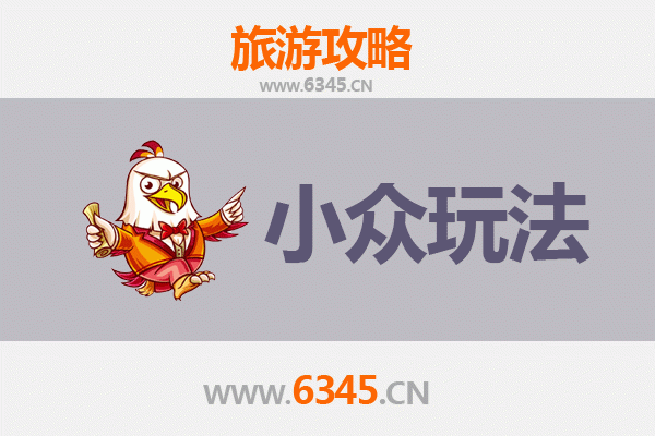 定兴秘境探索：解锁河北小镇的非传统之旅